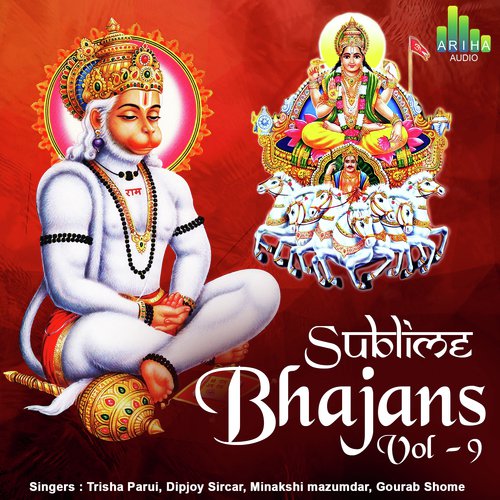 Gourab Shome Songs MP3 Download